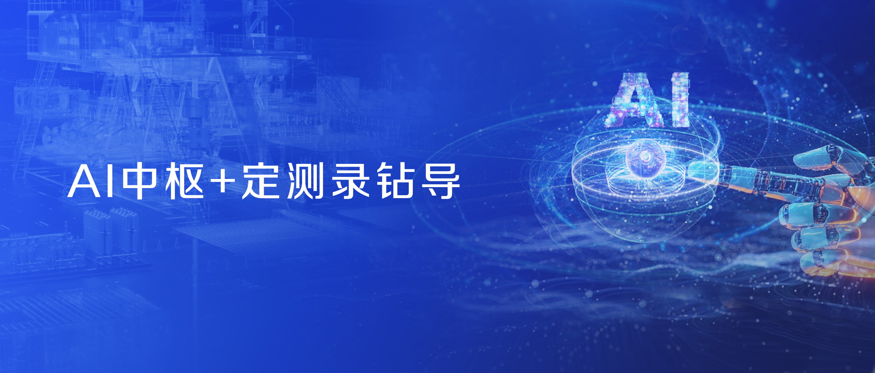 ŵ88վɷսԿعAI+¼Ԫ(ͼ2)